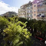 Urban Haven Διαμέρισμα *