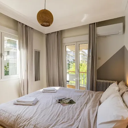 Apartment Urban Haven