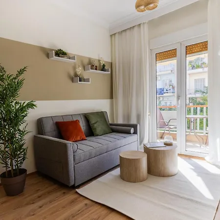 Διαμέρισμα Urban Haven
